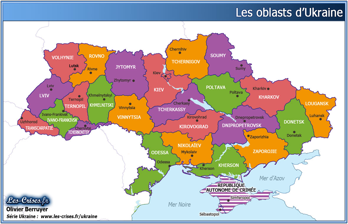 Ukraine regions. Львов на карте Украины. Карта Юкрейн. Области Украины. Map of Ukraine with Regions.