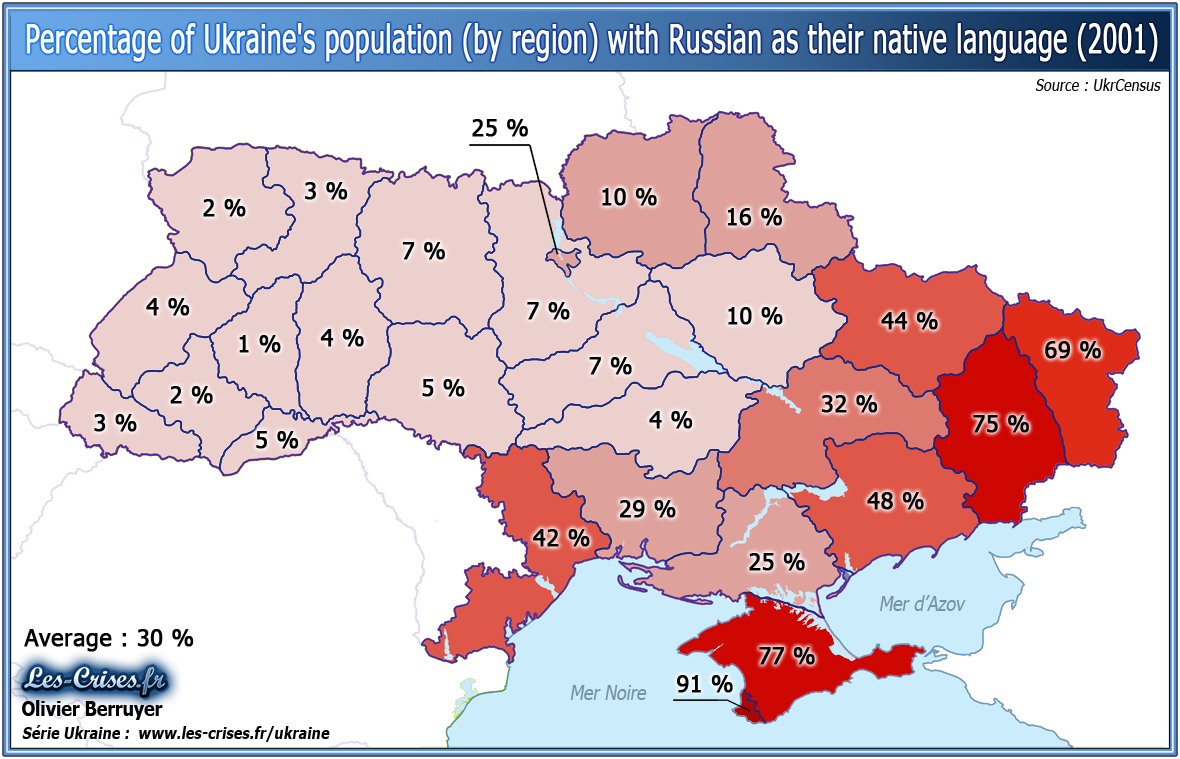 Национальный состав украины карта